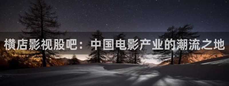奇优影视电影网在线观看