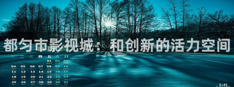 奇优在线影院